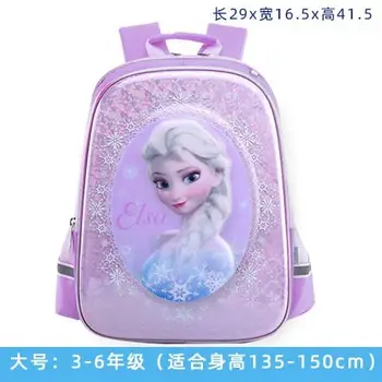 Disney fete frozen desene animate printesa simplu Rucsaci de pluș geanta de umar copii elsa geantă de mână sac de mesager 4-10 ani