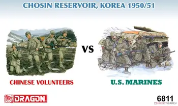 DRAGON 6811 1/35 Poporului Chinez Voluntari VS US Marine Divizia 1 Changjin Lac