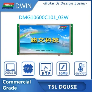 DWIN 10.1 Inch RS232 1024*600 ecran TFT LCD Module Panou Tactil Grad Comercial HMI Display DMG10600C101_03W