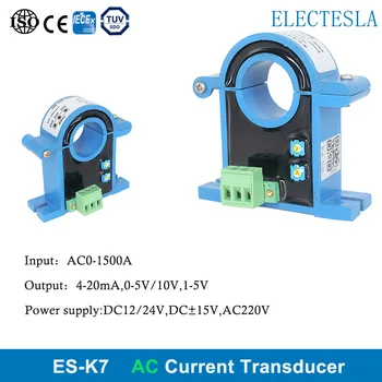 ES-K7 AC Sala de Curent Transmițător 0-1.500 Senzor Buclă Deschisă Sala de Curent Traductor de Ieșire 4-20mA Semnal Senzor de monitorizare