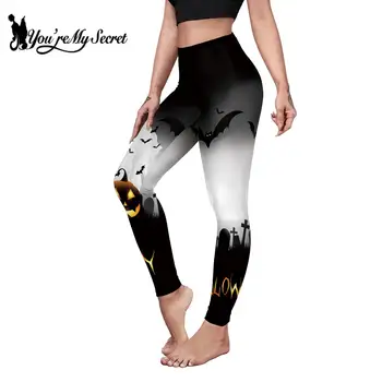 [Ești Secretul Meu]Petrecere de Halloween Jambiere Modelul 3D de Imprimare Sexy Slim Pantaloni de trening Femei Anime Sportive de Fitness Leggins