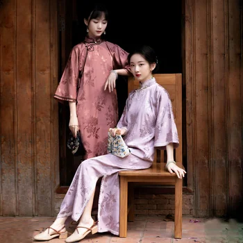 Femeile Chineză Stil Retro Qipao Rochie De Moda Elegant Cheongsam Rochii Tradiționale Orientale Îmbrăcăminte Doamna Petrecere Vintage Vestido
