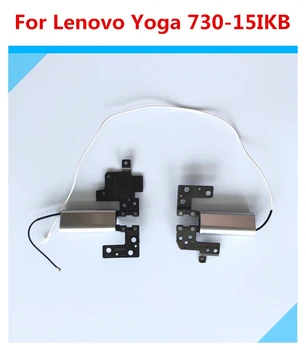 Folosit de Înlocuire Pentru Lenovo Yoga730-15 730 15IKB Ecran LCD Balamale L&R Set Cu Capac de Argint 5H50Q96467 0