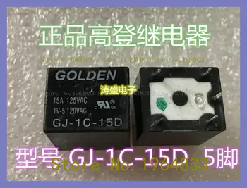 GJ-1C-15D 5 0