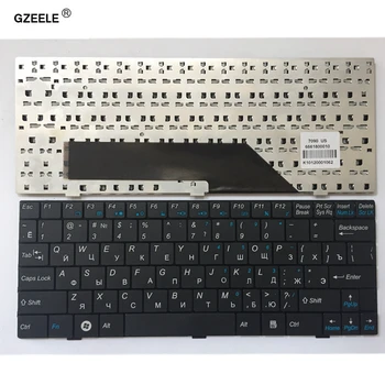 GZEELE rusă tastatura laptop pentru MSI U100 U100X U110 U115 U123 U120 U90 U90X U9 U10 seria RU black notebook noua tastatura