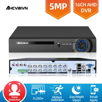 H. 265 16CH 5MP 4MP AHD CVI TVI DVR FATA Recorder HD Ieșire 16channel video Digitale 6 în 1 de 5MP de supraveghere dvr NVR sistem P2P