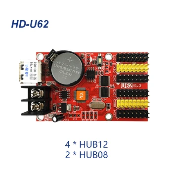 Huidu HD-Canalul 62 U-disc Single-Double LED-uri de Culoare Carte de Munca pentru Module Led Mesaj de Bord