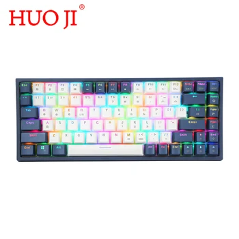 HUO JI CQ84 84 Cheie Tastatură Mecanică USB Cablu RGB de Jocuri Mecanice Suport Tastatură Bluetooth Roșu Albastru Comutator Pentru Desktop 0