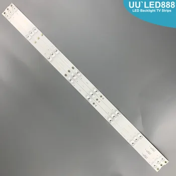 Iluminare LED strip 8 led-uri Pentru Philips 43