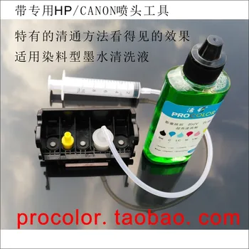 Imprimanta capul kit cerneala Dye printhead Lichid de Curățare pentru Canon PIXMA IP7240 IP 7240 MG5440 MG5540 MG6640 MG5640 MX924 MX724 IX6840