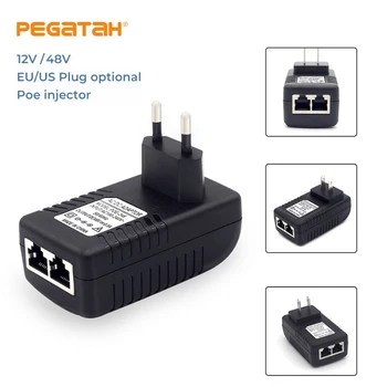 Injector POE 48V 12V UE NE-a UNIT Plug Pentru Camera IP POE Putere Adaptor Ethernet CCTV aparat de Fotografiat