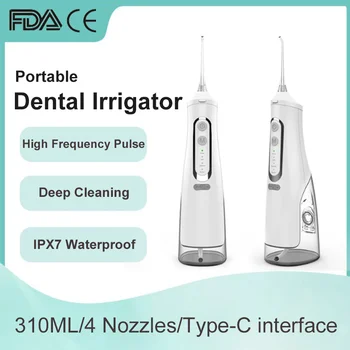 Irigator Oral USB Reîncărcabilă Apă ața dentară Portabil Dinți Apa IPX7 rezistent la apă 310ML Zgomot Redus 4 Moduri de Dinți Curat 0