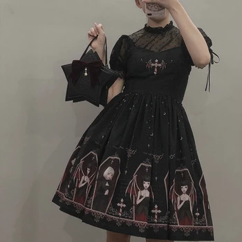 Japoneze Gothic Lolita Jsk Negru Rochie Fete Alba Punk Rochii Femei Harajuku Stradă De Moda Rochie Fără Mâneci Moale Sora Drăguț Rochie 0