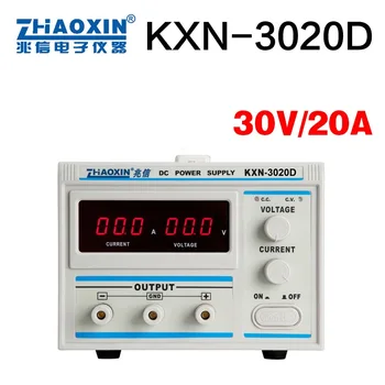 KXN-3020D sursa de alimentare DC 30V20A reglabil de alimentare 30V 20A LED-uri de Mare Putere de Comutare variatoare de Putere de Alimentare 220V