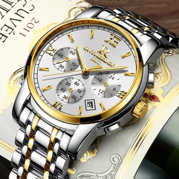Luminos Bărbați Cuarț Ceas Sport de Lux, Ceasuri de Aur de Oțel rezistent la apa 30M Militare Calendar Ceas Reloj Hombre NOI 1