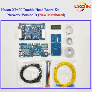 LXQIN Hoson Cap Dublu Bord pentru Epson XP600/4720/I3200 Bord Kit pentru ECO Solvent/pe baza de apa Printer Set de plăci de Rețea Versiune 1