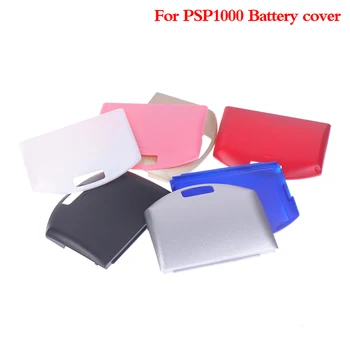 Mai multe Culori Capac de Baterie Pentru PSP 1000 1001 1002 1003 1004 Grăsime Plastic Capac Baterie Usa de mai Multe Culori