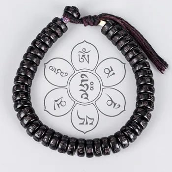 Manual Budiste Tibetane din Șase caractere Mantra Bratari Piatra Naturala de Cocos Coajă Margele Brățară pentru Femei Barbati Noroc Bijuterii