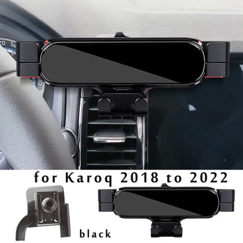 Masina Suport de Telefon Pentru Skoda Karoq 2017 2018 2021 2022 Styling Auto Suport GPS Stand Rotativ Mobil Suport Accesorii 0