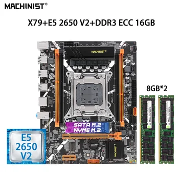 MAȘINIST placi de baza X79 Set Kit LGA 2011 Cu Xeon E5 2650 V2 Procesor 16GB=2*8GB DDR3 ECC, Memorie RAM NVME/SATA M. 2 X79 Z9 D7