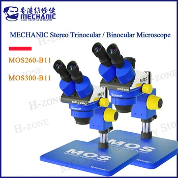 MECANIC Stereo Trinocular / Microscop Binocular MOS260 MOS300 6-45X HD link-ul de calculator cu bază mare telefon Mobil, Instrumentul de Reparare