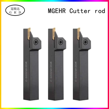 MGEHR1212/MGEHR1616/MGEHR2020/MGEHR2525/MGEHR3232/MGEHR suport instrument de 1,5 mm-6mm si MGMN seria blade co-utilizat pentru Transformarea Instrument