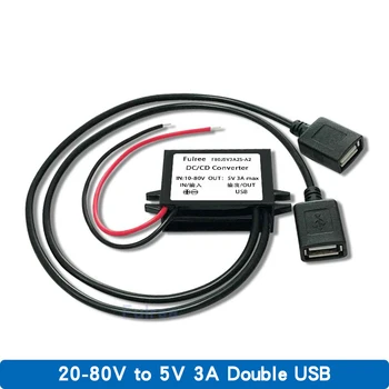 Mini Micro 2 USB 12V 24V 36V 48V (20V-80V) la 5V 3A DC-DC Step Down Convertor de Putere Dublu Incarcator Auto USB Dual de Ieșire Adaptor