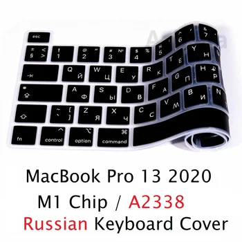 Moale pentru Macbook Pro 13 2020 M1 Chip A2338 rusă UE NE-Keyboard Cover Silicon Pentru Macbook Pro 13 A2338 Russian Keyboard Piele