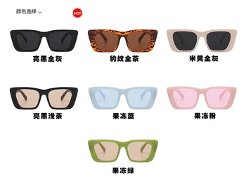 Moda ochelari de Soare pentru Femei Tendință de Epocă Dreptunghi Mare Cadru Pătrat Negru Ochelari 2022 Femei de Moda Ochelari de Soare Femei Ochelari 5