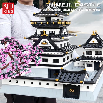 MUCEGAI REGELE MOC Arhitectura Celebru Jucării Blocuri Castelul Himeji Model Kituri de Asamblare Cărămizi Jucarii Copii, Cadouri de Ziua de nastere