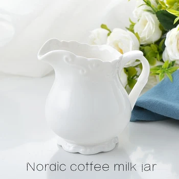 Nordic cană de lapte din ceramică albă magnesia ceramice ulcior de lapte de relief ulcior de lapte hotel restaurant ulcior de lapte Ușor eronate