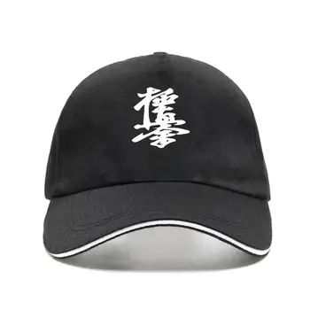 noua pac pălărie de moda Negru Vrac Homme Kyokushin Karate Masutatsu Oyama Karate Japonia - Șapcă de Baseball T-