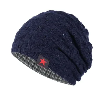 Noua Pălărie De Iarnă Bărbați De Culoare Solidă De Tricotat Lână, Căciuli Toamna Iarna Cald Confortabil Pălăria În Aer Liber Accesorii Bumbac Gros Pălării 4