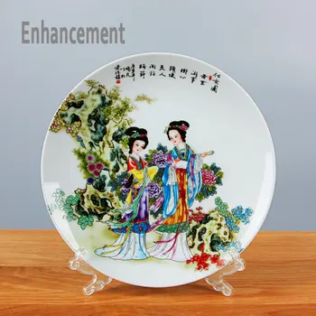 Noul Stil Chinezesc Antic De Frumusețe Ceramice Ornamentale Placa Decor Chinez Farfurie Farfurie Farfurie De Portelan Set Cadou De Nunta
