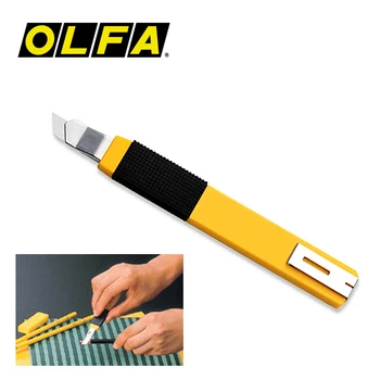 OLFA O-2 9mm Standard Datoria Cutter Cuțit de Utilitate Cauciuc Prindere Cuțit de Utilitate Făcute În Japonia 1