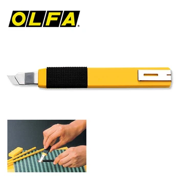 OLFA O-2 9mm Standard Datoria Cutter Cuțit de Utilitate Cauciuc Prindere Cuțit de Utilitate Făcute În Japonia 2