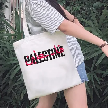Palestina geantă de cumpărături de cumpărături geantă shopper bolsa eco sac reutilizabil pliabil reciclaje reutilizabile shoping cabas