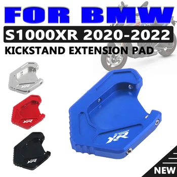 Pentru BMW S1000XR S 1000 XR 2020 2021 2022 S1000 XR Accesorii pentru Motociclete Kickstand Suport Lateral Mări Extensie Picior Suport Pad