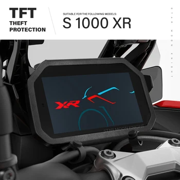 Pentru BMW S1000XR S 1000 XR Accesorii pentru Motociclete Metru Acoperire Cadru TFT Furtul de Protecție Ecran Protector Instrument de Paza