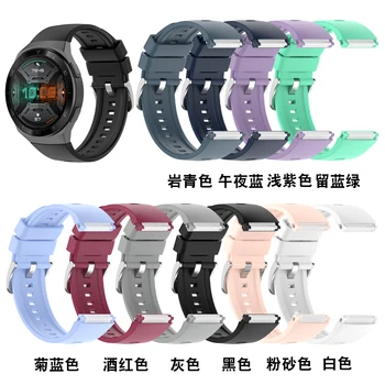 Pentru Huawei watch GT 2e Original, Curea de Silicon pentru HUAWEI GT2E Smartwatch Watchband Bratara Correa ремешок Stil Oficial 5