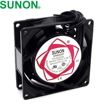 Pentru SUNON SF8025AT P/N 2082HSL 220V AC ventilatorului suflantei MANECA ventilatorului de răcire ventilator axial 80*80*80mm 25mm