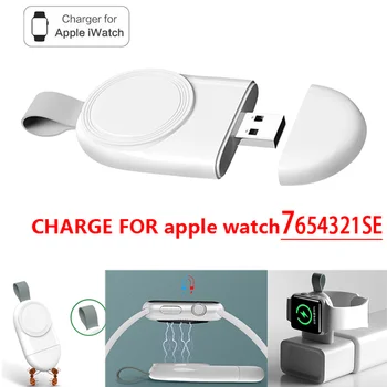 Portabil Încărcător Wireless pentru apple watch seria 7 SE 6 5 4 3 2 1 de Încărcare Stație de Andocare USB Încărcător iwatch de Încărcare Stație de Andocare