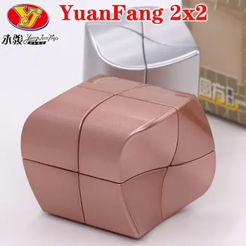 Puzzle Cub Magic YongJun cub 2x2x2 YuanFang speciale poftă de mâncare de învățământ jucării logice jocul profesionale viteza cub new sosire cadou