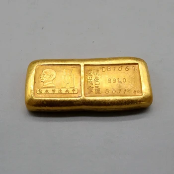 Republica China Antică Bar de Aur Antic Meserii Lingouri de Aur Lingou de Colectare Monede Commemoratvie Cadouri