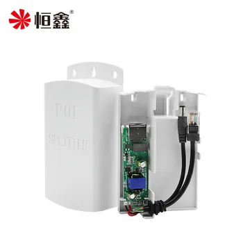 Rezistent la apa Cutie în aer liber PoE Splitter Adaptor 10/100Mbps Alimentare prin Ethernet pentru Camera IP 48V Transfer 12V/1.2 A /4A
