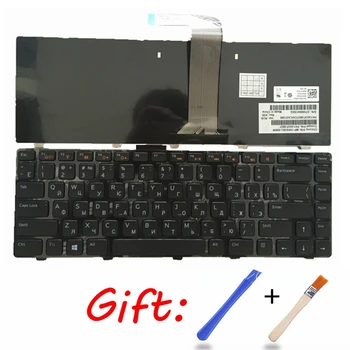 RU black Russian Noua tastatura laptop PENTRU DELL V131 V131D-348 V131D-347 V131D-358 V131D-357 15RR-3518 5520