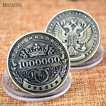 Rus milioane de monede comemorative Relief vopsea metal Provocare Colecție de Monede de Colectare de bronz antic meserii