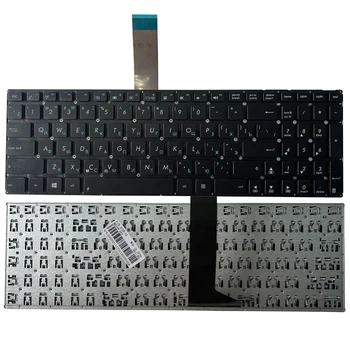 Rus RU Tastatura Laptop pentru Asus K750 K750J K750JA K750JB K750JN K750LA K750LB K750LN K750LN K552 K552E K552EA K552MA A550LD