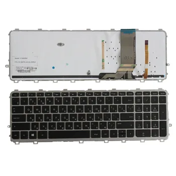 Russian Keyboard pentru HP 17 15 17T 15T 15T-J 15Z-J 15t-j000 15z-j000 RU laptop negru tastatura cu iluminare din spate