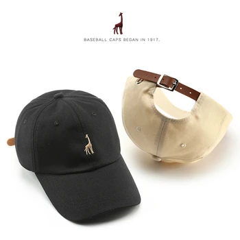 SLECKTON 100% Bumbac Șapcă de Baseball pentru Femei și Bărbați Moda de Vara Viziere Capac Băieți Fete Hip Hop Casual Snapback Hat Casquette